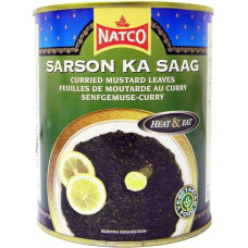 Natco - Spinach - 800g