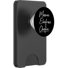 Mama Ehefrau Chefin Muttertag PopSockets PopGrip: PopSockets PopWallet für MagSafe: Ausziehbarer Sockel und Griff für Handys/Tablets mit Tauschbarem Top PopSockets PopWallet für MagSafe