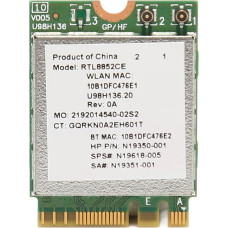 ASHATA WiFi 6E belaidžio ryšio kortelė RTL8852CE WiFi kortelė, 5374 Mbps NGFF WiFi 6E 3 juostų belaidžio ryšio modulis 2.4G 5G 6G WiFi adapteris su BT5.3 mažo vėlavimo funkcija kompiuterių tinklams