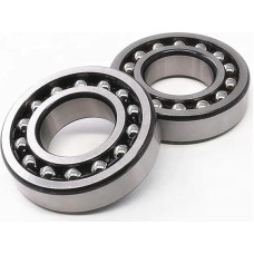 1 Stück Pendelkugellager 1200 1201 1202 1203 1204 1205 1206 1207 1208 1209 1210 1211 1212ATN(1212 60x110x21)