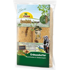 JR FARM Garden PBar Grasshoppers & Silkworms 700 g, 2 vnt.