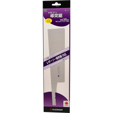 Gyokucho skustuvo pjūklas 