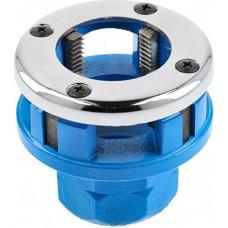 Högert Technik HT1P641 Sriegio pjovimo galvutė 1