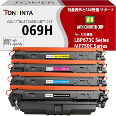 069H CRG-069H 4 spalvų suderinamos tonerio kasetės su skaitiklio mikroschema, skirtos Canon MF755Cdw MF753Cdw MF751Cdw LBP674Cdw LBP673Cdw LBP672Cdw LBP671Cdw LBP674Cdw LBP674Cx MF752Cdw dw dw MF756cx spausdintuvui