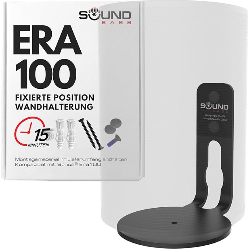 Sound bass ERA100 Low Profile Black Single Piece Wall Mount Compatible with Sonos ERA 100 Speakers Complete with All Fixings