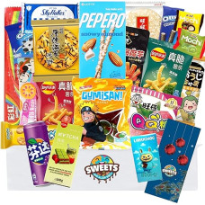 Azijos saldainių dėžutė su 24 užkandžiais - japoniški, korėjietiški ir saldumynai - idealus kalendoriaus užpildas - saldumynai Advento kalendoriui