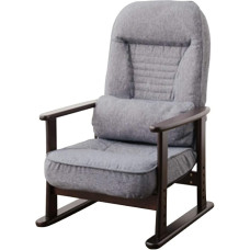 EMOOR KIRAKU Reclining Armchair, Lever Adjustment, Lounge Chaise Chair with Wooden Armrest, No Assembly, Grey