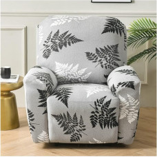 Atpalaiduojamojo krėslo užvalkalai, ištempiami krėslo apsaugai, atpalaiduojamojo krėslo užvalkalai, 4 vnt., atpalaiduojamojo krėslo užvalkalai (spalva: #56)